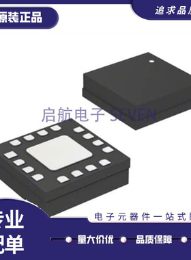 HMC346LP3E HMC346LP3ETR 丝印346 贴片QFN16 微波射频 原装正品
