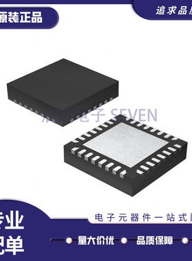 LCMXO2-256HC-6SG32I QFN-32(5x5)封装 可编程逻辑芯片 原装正品