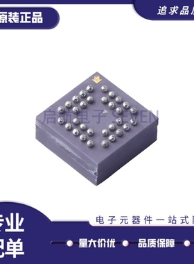 全新正品ADXRS642BBGZ ADXRS642 CBGA-32封装 姿态传感器/陀螺仪