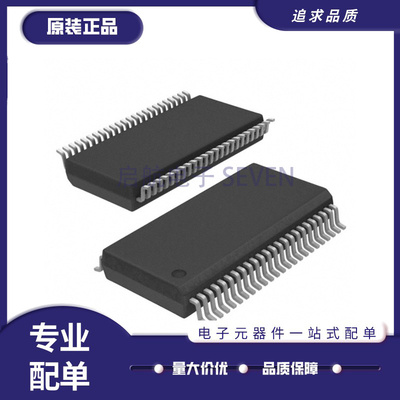 IDT电压芯片全新原装正品