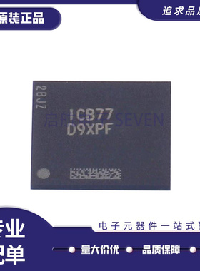 MT40A2G8VA-062E:B丝印D9XPF DDR3 16GBIT 78FBGA 原装正品