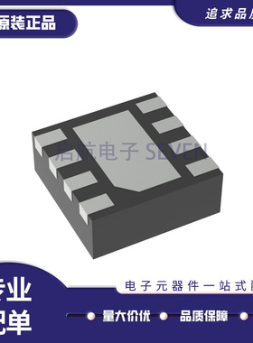 INA351CDSIDSGR WSON-8(2x2)封装 仪表放大器芯片 原装正品