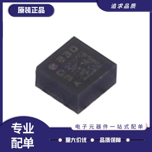 ISM303DACTR 姿态传感器/陀螺仪IC芯片 封装LGA-12 原装正品