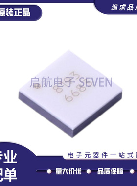 全新正品 HMC8193LC4TR HMC8193LC4 8193 LGA24 射频混合器芯片IC