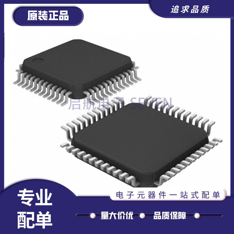 AD7484BSTZ AD7484 模数转换器芯片 LQFP-48封装 全新原装正品