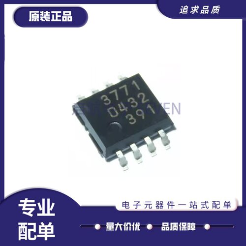 MB3771PF电源监控器IC芯片