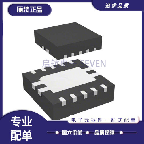 ST电子元器件芯片全新原装正品