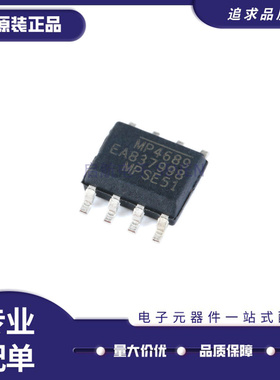 MP4689DN-LF-Z SOIC-8封装 LED驱动芯片 电源管理 全新原装正品