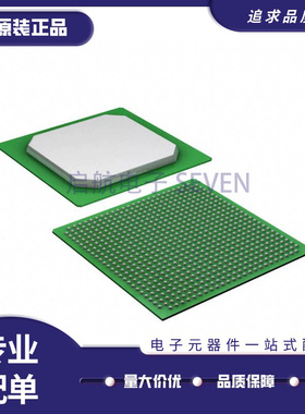 5CGXFC4C7F27C8N可编程逻辑门阵列 封装 BGA嵌入式ic芯片 原装正