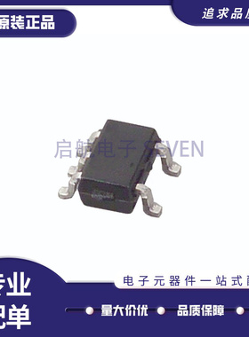 MAX6673AXK+T 丝印ACR 贴片SC70-5 温度传感器芯片 原装正品