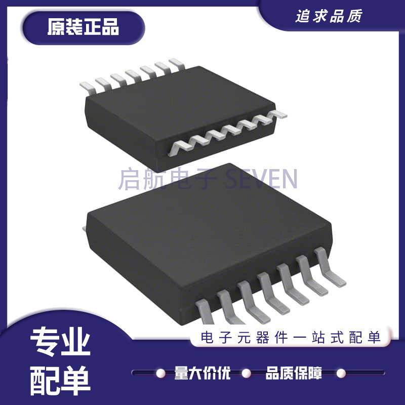 启航SN74AHC04DGVR反相器芯片