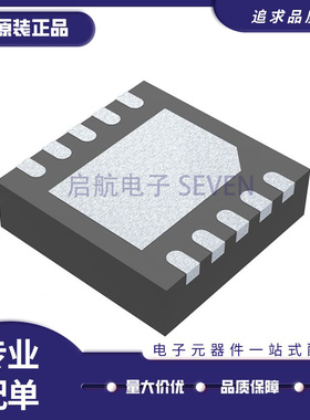 LT1996AIDD#TRPBF DFN-10-EP(3x3)封装 精密运放芯片 原装正品