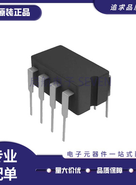 LT1494 1120 1168 1172 1175 1178 1241 1242 1243 1244CN8 IN8