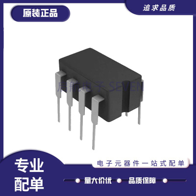 凌特电子元器件芯片全新原装正品