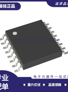 MLX90316KGO-BCG-000-RE封装TSSOP16双路角度霍尔传感器芯片 原装