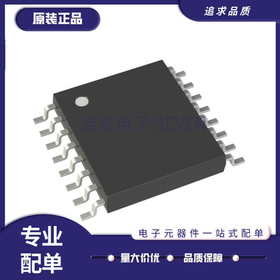 MLX90316KGO-BCG-000-RE传感器