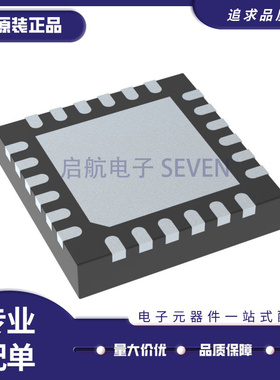 TLV320ADC6140IRTWR WQFN-24封装 ADC/DAC-专用型芯片  原装正品