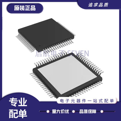 TI显示接口芯片全新原装正品