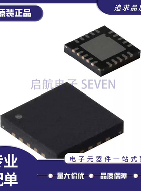 PCA9544ABS HVQFN-20 丝印9544A 转换开关专用接口芯片 全新原装