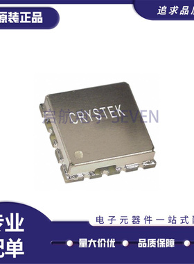全新正品CVCO55BE-0800-1600 QFN-16封装 压控振荡器芯片(VCO）
