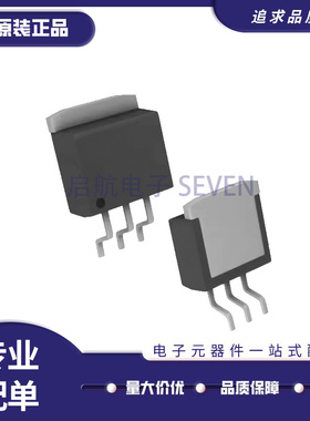 MIC29150-3.3BU MIC29150-3.3WU TO263 电子元器件芯片 原装正品