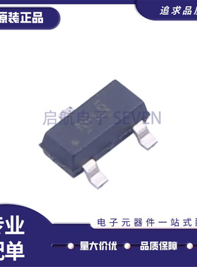 全新正品 TPD2E009DBZR 丝印NFLR SOT-23封装 静电和浪涌保护芯片