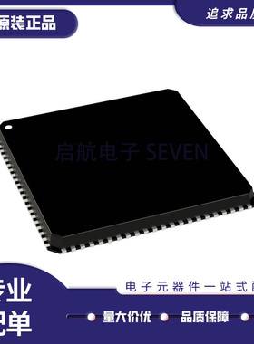 全新原装AD9510BCPZ AD9522-3BCPZ AD9549ABCPZ AD9572ACPZPEC IC