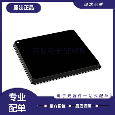 ADI电子元器件芯片全新原装正品