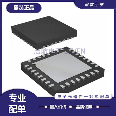 ADI电子元器件芯片全新原装正品