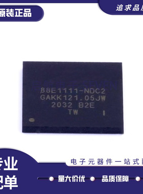 88E1111-B2-NDC2I000 丝印88E1111-NDC2 以太网芯片QFN96全新原装
