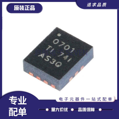 TI开关控制芯片全新原装正品
