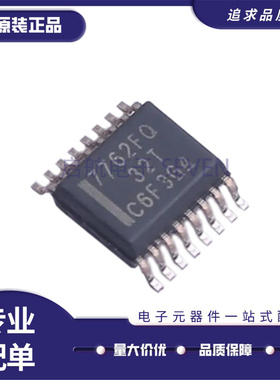 全新原装 ISO7730FQDBQRQ1 7731FQ 7741 7760 7762 贴片 SSOP16