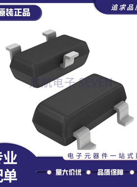 NCP431AVSNT1G 丝印VRHX 封装SOT23 电压基准芯片 全新原装正品