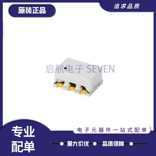 启航电子元器件芯片全新原装正品