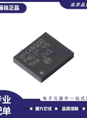 VIPERGAN100TR 丝印VPGAN100 GQFN(5x6)封装 AC-DC控制器和稳压器