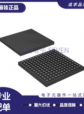 EP4CGX15BF14C8N 封装FBGA-169 FPGA-现场可编程门阵列 原装正品