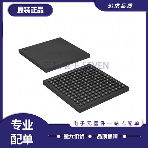 ALTERA电子元器件芯片原装正品