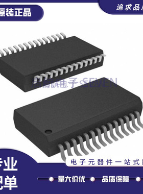 PIC16F1782-I/SS【IC MCU 8BIT 3.5KB FLASH 28SSOP】芯片