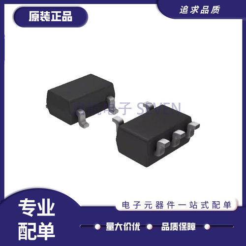 MAXIM电子元器件芯片原装正品
