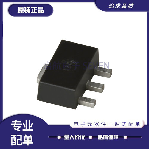QORVO射频放大器芯片原装正品