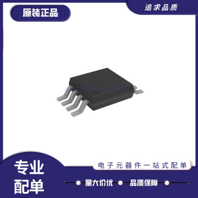 ADI电子元器件全新原装正品
