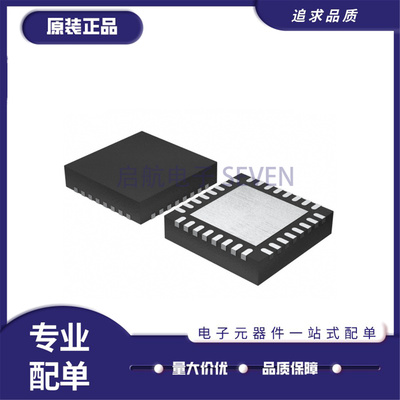 MAOC-110820-TR0500压控振荡器