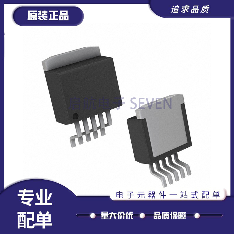 凌特稳压器芯片全新原装正品
