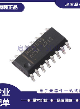 MAX4053ACSE+ SOIC-16封装 多路复用器芯片 全新原装正品