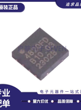 CA-IF4820HS 全新正品 4820FD 4820FM 4820FS 4820HD 4820HM
