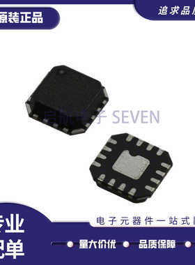 ADL5306ACPZ 丝印Q0M 贴片LFCSP16 对数放大器芯片 全新原装正品