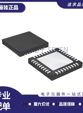 F1370NBGI「RF DEMOD IC 1.45-2.7GHZ 36VFQFPN」射频无线电芯片