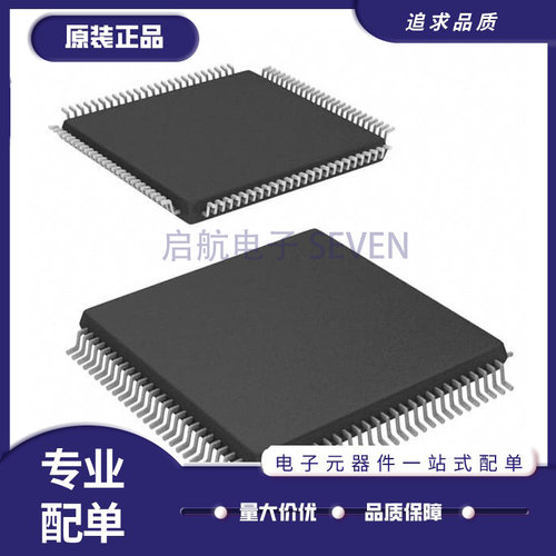 SILICON微控制器芯片原装正品