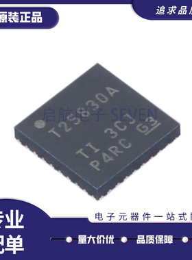 TPS25830AQWRHBRQ1 丝印T25830A VQFN32 电源管理芯片 原装正品
