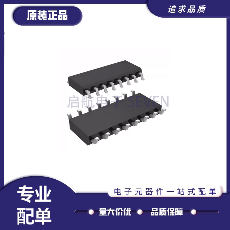 ST电子元器件全新原装正品